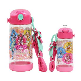 楽天市場 プリキュア 子供用水筒 マグボトル 水筒 コップ 弁当箱 水筒 キッチン用品 食器 調理器具の通販