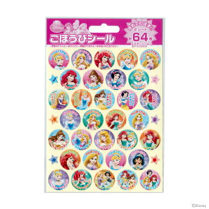 fBYj[vZX@قуV[@SL-111@[M 1/30]@[disneyzone]