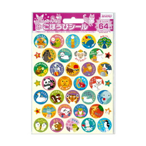 ݂Ȃ̂قуV[A@SL-145@[M 1/2]