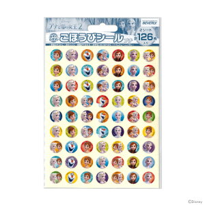 fBYj[vZX@AiƐ̏2@قуV[@v`@SL-221@[M 1/30]@[disneyzone]