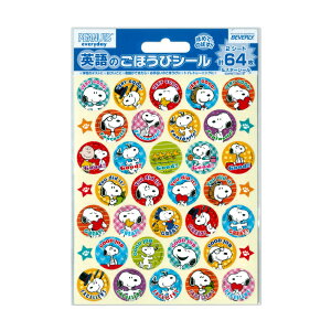 yPő10{IzXk[s[@p̂قуV[@SL-225@[M 1/3]