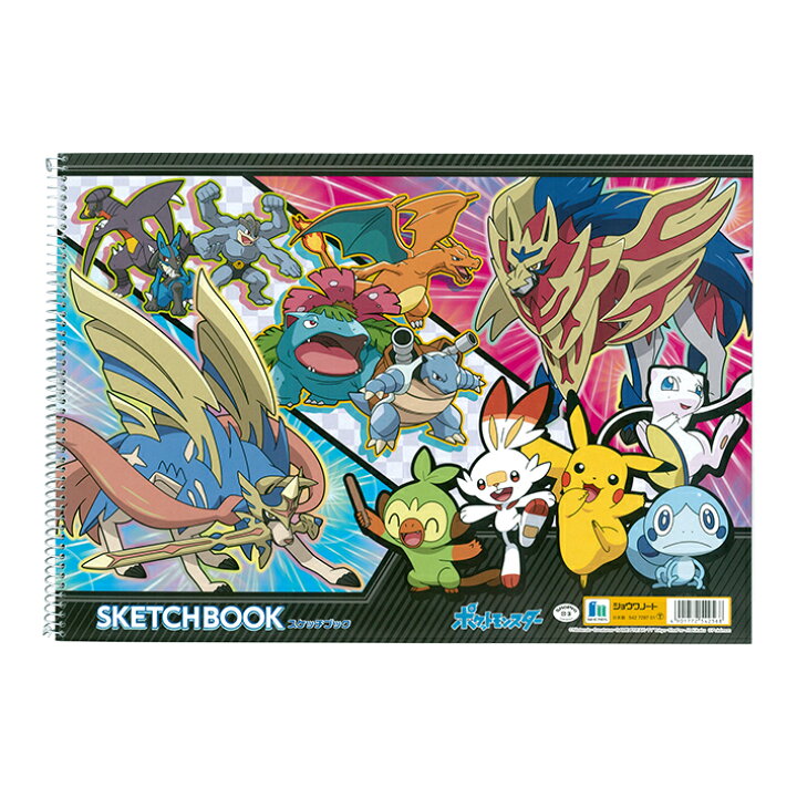 楽天市場 ポケモン スケッチブック B4 ランドセルと文房具 シブヤ文房具