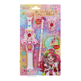 楽天市場 プリキュア お絵かき 知育玩具 学習玩具 おもちゃの通販