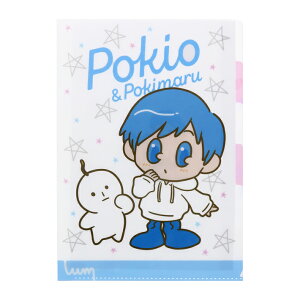NAt@C@5P@Pokio&Pokimaru@4901770617817@[M 1/10]