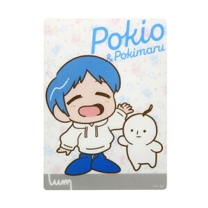 ~@Pokio&Pokimaru@4901770617756@[M 1/20]