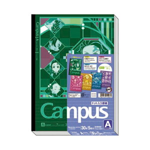 男子向け 中学の入学祝い選 新中学生の男の子が喜ぶプレゼント Mangifts Jp