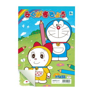 h@炭傤@B5@4901772150084@[M 1/15]