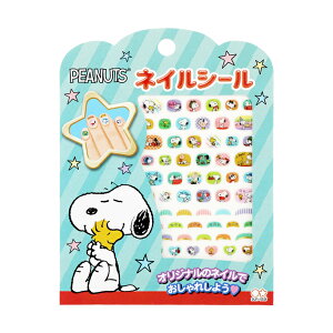 スヌーピー アートの人気商品 通販 価格比較 価格 Com