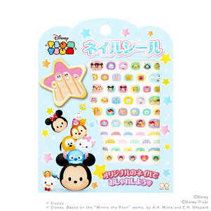ディズニー ネイルシールの人気商品 通販 価格比較 価格 Com