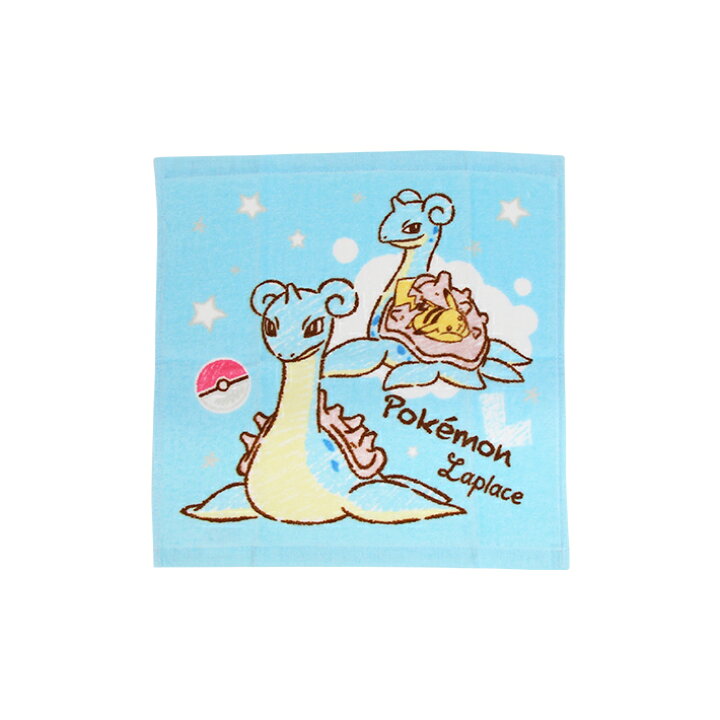 楽天市場 ポケモン ウォッシュタオル クレヨン2 ラプラス柄 Wk M便 1 2 ランドセルと文房具 シブヤ文房具 楽天市場 ポケモン ウォッシュタオル クレヨン2 ラプラス柄 Wk M便 1 2 ランドセルと文房具 シブヤ文房具