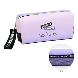 VOBOXyP[X@DINOSAURS BRISKER@06251@[M 1/1]