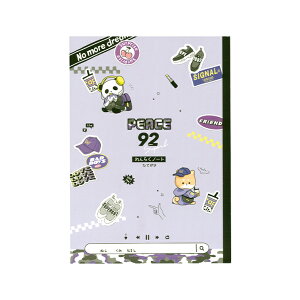 B5Am[g@ď@PEACE92@40312@[M 1/7]