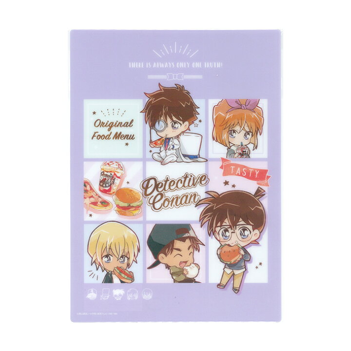 楽天市場 名探偵コナン 下敷き B5 ジャンクフードsd柄 パープル M便 1 ランドセルと文房具 シブヤ文房具