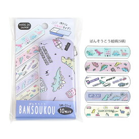 楽天市場 絆創膏かわいいの通販