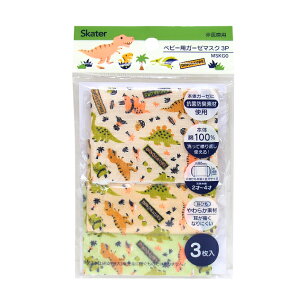 [zȉ]@fBmTEX@xr[pK[[}XN@3@MSKG0@[M 1/3]