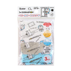 [zȉ]@h@xr[pK[[}XN@Ifmh񓹋@3@MSKG0@[M 1/3]