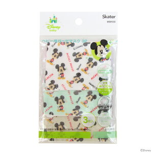 [zȉ]@fBYj[@~bL[}EX@xr[pK[[}XN@3@MSKG0@[M 1/3]@[disneyzone]