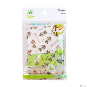 [zȉ]@fBYj[@`bv&f[@xr[pK[[}XN@3@MSKG0@[M 1/3]@[disneyzone]