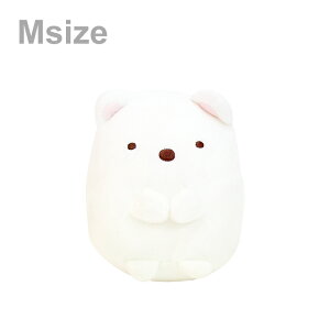 すみっコぐらし ぬいぐるみ M しろくまの人気商品 通販 価格比較 価格 Com