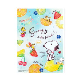 楽天市場 スヌーピー パーティー柄の通販