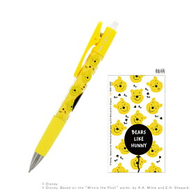 楽天市場 Opt シャーペン ディズニーの通販