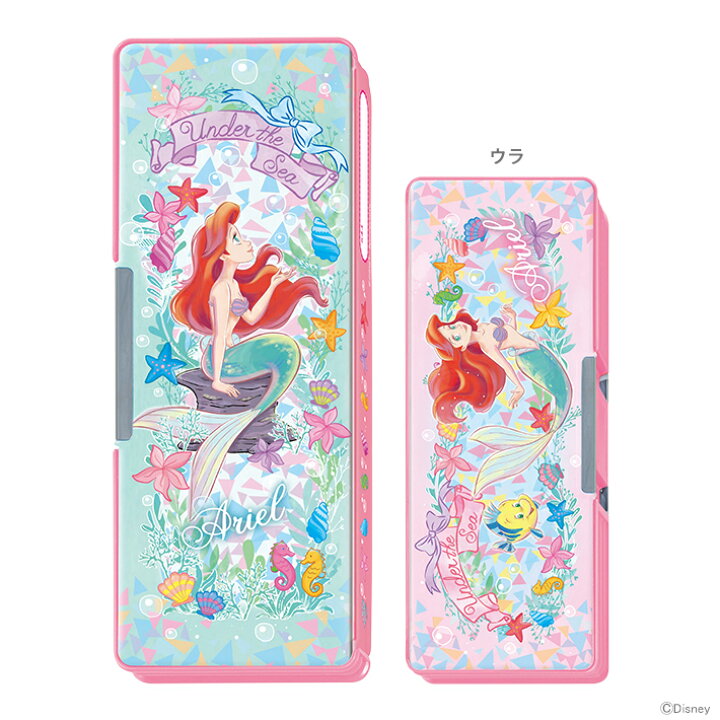 楽天市場 Off ディズニー プリンセス アリエル 筆箱 両面 ホログラム 新入学文具 M便 1 1 Disneyzone ランドセルと文房具 シブヤ文房具