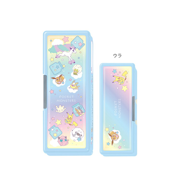 楽天市場 Off ポケモン 筆箱 両面 ホログラム ミルキー柄 新入学文具 M便 1 1 ランドセルと文房具 シブヤ文房具