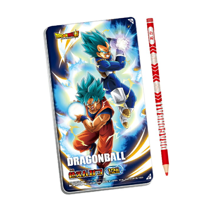 楽天市場 Off ドラゴンボール超 色鉛筆 12色 新入学文具 M便 1 4 ランドセルと文房具 シブヤ文房具 楽天市場 Off ドラゴンボール超 色鉛筆 12色 新入学文具 M便 1 4 ランドセルと文房具 シブヤ文房具