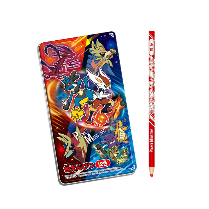 楽天市場 ポケモン 色鉛筆 12色 新入学文具 M便 1 4 ランドセルと文房具 シブヤ文房具