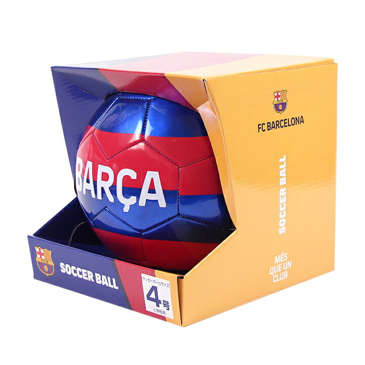 楽天市場 バルセロナ サッカーボール 4号 ランドセルと文房具 シブヤ文房具 楽天市場 バルセロナ サッカーボール 4号 ランドセルと文房具 シブヤ文房具