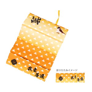 Sł̐n@łԂƂ@ȑP핿@KM-OZ20Z [M 1/2]