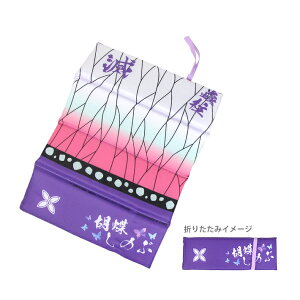 Sł̐n@łԂƂ@Ӓ̂ԕ@KM-OZ20S@[M 1/1]