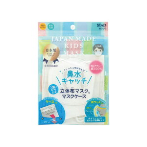 Nc@@Lb`@̕z}XN@}XNP[X@@KZ008WH@[M 1/4]