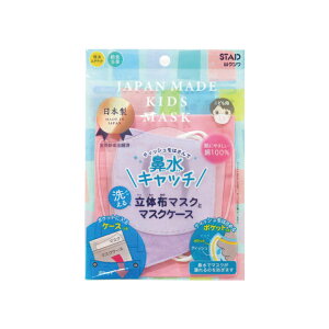 Nc@@Lb`@̕z}XN@}XNP[X@p[v@KZ008PU@[M 1/4]