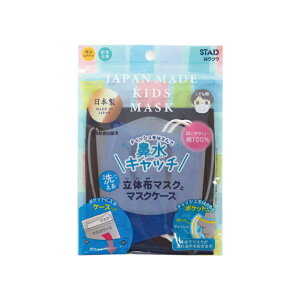 Nc@@Lb`@̕z}XN@}XNP[X@lCr[@KZ008NB@[M 1/4]