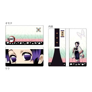 kzlSł̐n@tbg|[`@Ӓ̂ԕ@KY-FP-KS@[M 1/1]