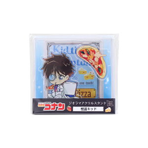 TRi@WI}ANX^h@Lbh@53927@[M 1/4]