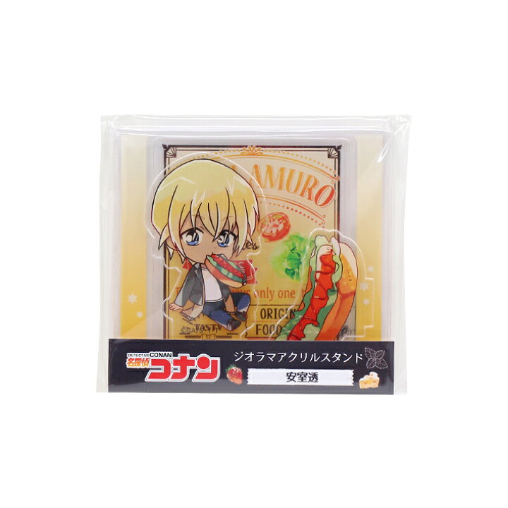 楽天市場 名探偵コナン ジオラマアクリルスタンド 安室柄 M便 1 4 ランドセルと文房具 シブヤ文房具