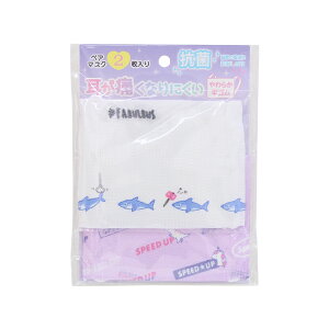 yzȉE75OFFzRۃyA}XN@SHARK@59766@[M 1/4][pP1cm]