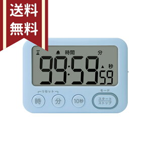 gLET| 100ԃ^C}[ X^ht Cgu[ \jbN LV-3288-LB w Z ǂ ׋ XgbvEIb`   wK eXg A[   Ēm点 gLT| V