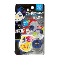 ソニック　ブレイブ　キッズクリップ　服に穴が開かない名札留め　ブルー　SK-4166-B　新入学文具　[M便 …