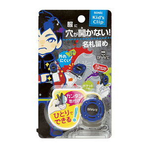 \jbN@uCu@LbYNbv@ɌJȂD߁@u[@SK-4166-B@Vw@[M 1/10]