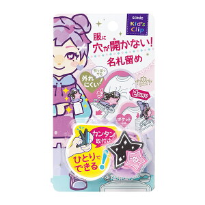 \jbN@AieBA@LbYNbv@ɌJȂD߁@X^[@SK-4173-V@Vw@[M 1/10]