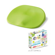 ソニック まっすぐ姿勢ですくすくクッション キッズ グリーン LV-4139-G　小学生 勉強 リビング学習 リビ…