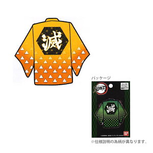 Sł̐n@by@HD^Cv@ȑP핿@BAN800-BAN03@[M 1/20]