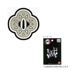 Sł̐n@by@Ճ^Cv@ȑP핿@BAN800-BAN08@[M 1/20]