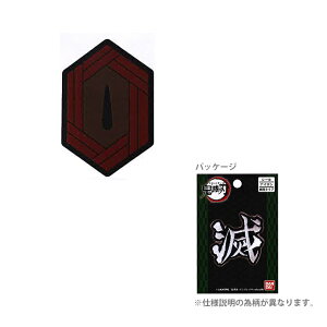 Sł̐n@by@Ճ^Cv@y`E@BAN800-BAN09@[M 1/20]