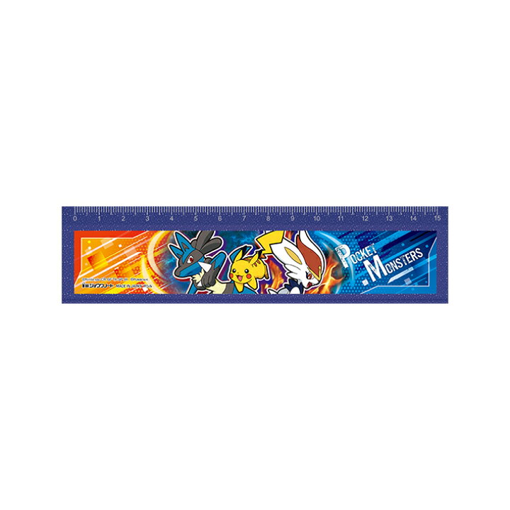 楽天市場 ポケモン 定規 15cm 新入学文具 M便 1 10 ランドセルと文房具 シブヤ文房具