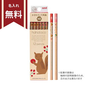 nngR@M@4B@Zp@12{g@4902778270813@Vw@ꖳ@[M 1/4]