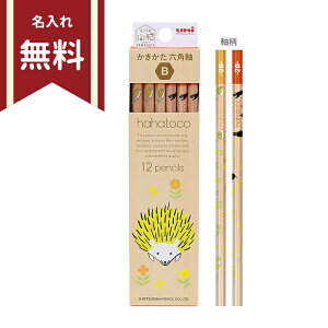 nngR@M@B@Zp@12{g@4902778270370@Vw@ꖳ@[M 1/4]